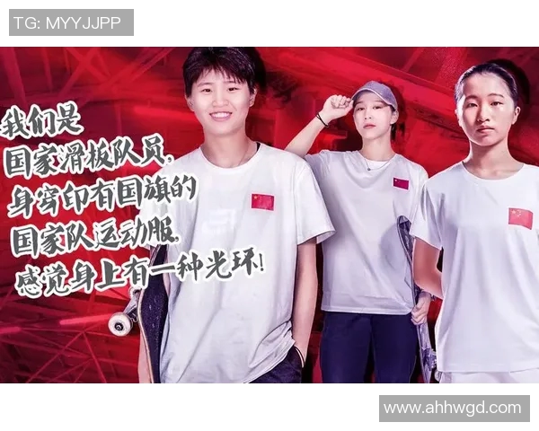 上海滑板队战术解析：聚焦滑板运动的技巧与策略探讨