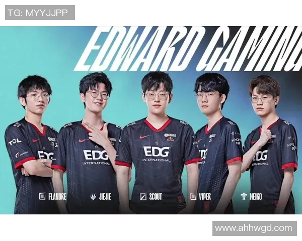 EDG在精英赛中的灵活应变能力分析与表现点评