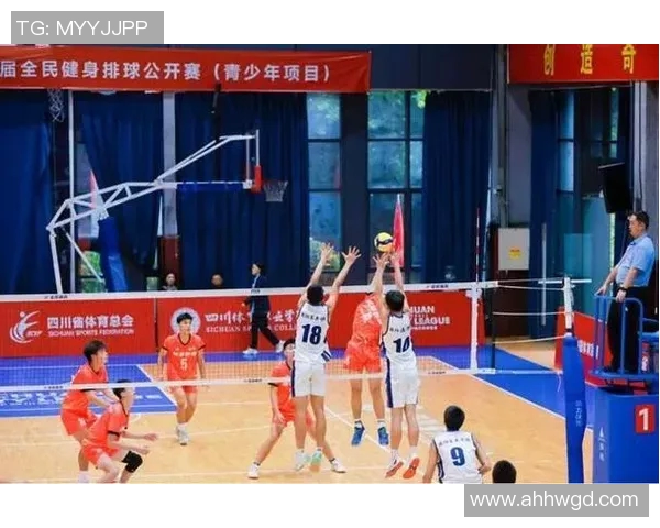 成都排球队在全国排球团队协作排名中创新高展现团队精神与实力 成都排球队在全国排球团队协作排名中创新高展现团队精神与实力
