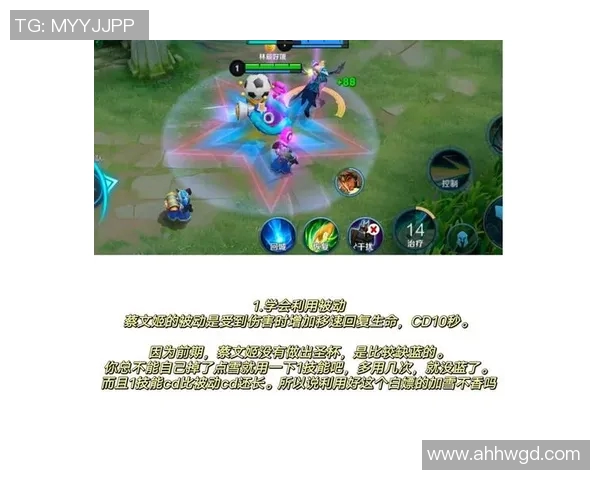 王者荣耀新手必看节奏入门攻略助你快速上手游戏技巧与策略 王者荣耀新手必看节奏入门攻略助你快速上手游戏技巧与策略