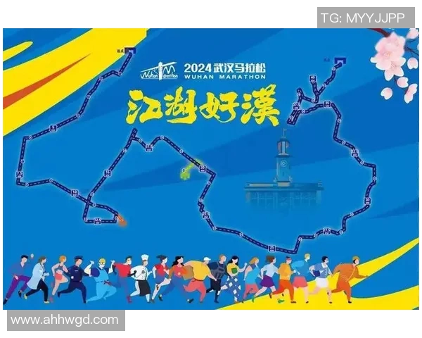 武汉滑板队勇闯城市马拉松展现青春风采与拼搏精神
