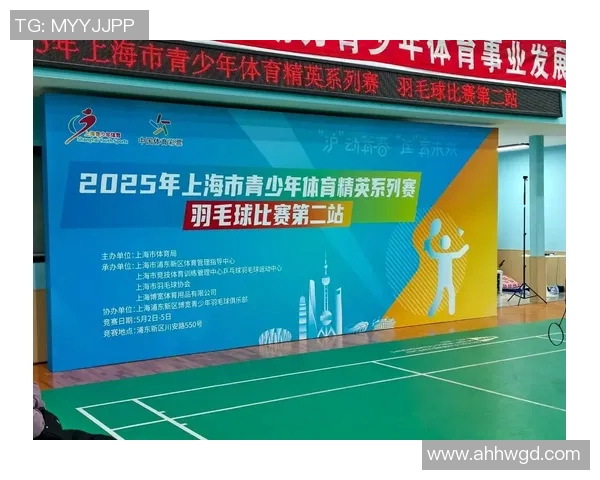 羽毛球深度解析上海羽毛球队的战术控制与训练秘诀