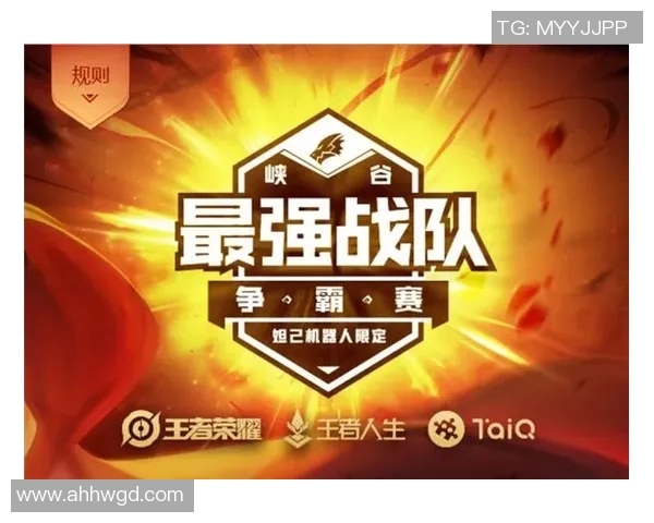 王者荣耀热议:LNG战队配合策略引发的争议与讨论 王者荣耀热议:LNG战队配合策略引发的争议与讨论