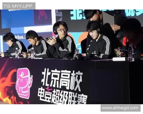 高校联赛点评:FPX展现强大实力引领赛场风潮