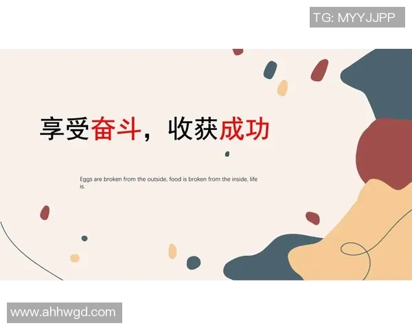 专访李秀英：探寻排球背后的成功秘诀与奋斗历程