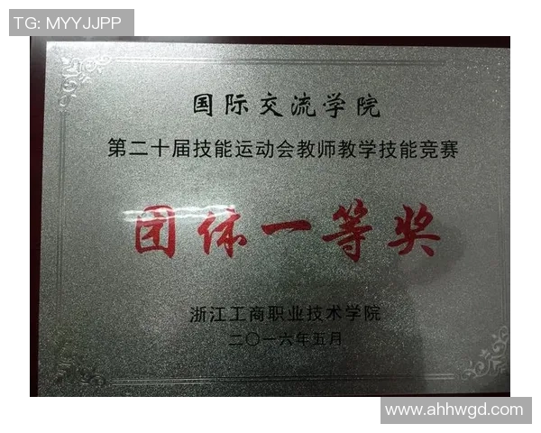 北京网球队灵活性解析:如何提升竞技水平与团队协作能力 北京网球队灵活性解析:如何提升竞技水平与团队协作能力