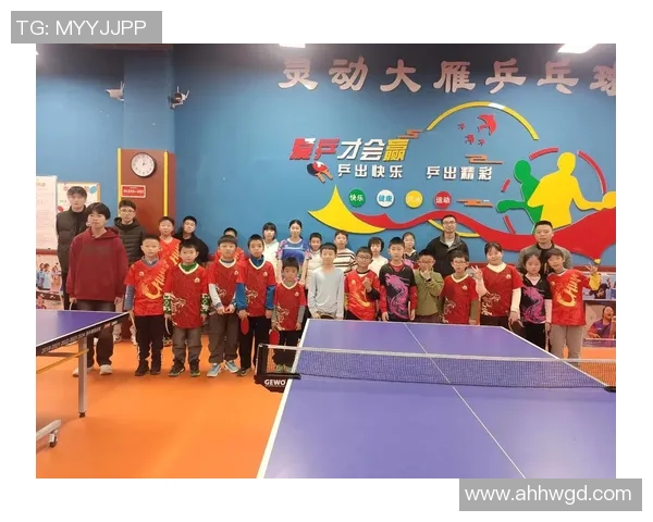 广州乒乓球队状态分析与发展展望聚焦乒乓球运动的未来与挑战