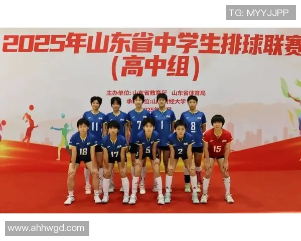 重庆排球队在全国排球配合排行榜中荣获第四名展现实力与团队精神