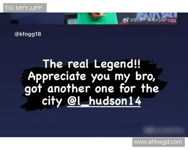 哈德森的传奇旅程探索与启示在现代社会的影响与启发