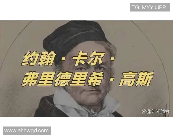 哈德森的故事:探索这位传奇人物的成长与成就之路 哈德森的故事:探索这位传奇人物的成长与成就之路