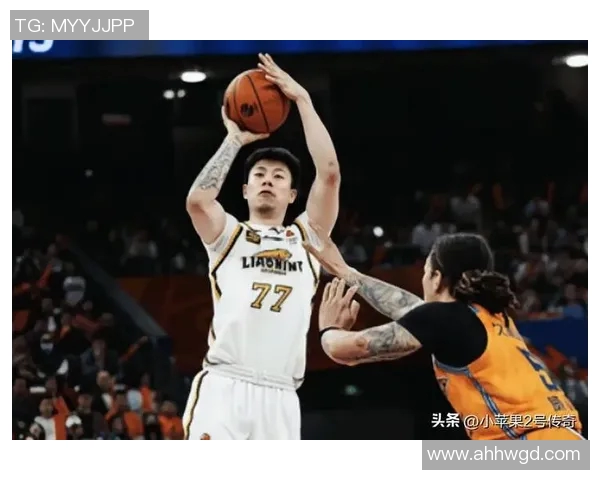 张镇麟:从篮球新星到国家队核心的成长之路与奋斗历程