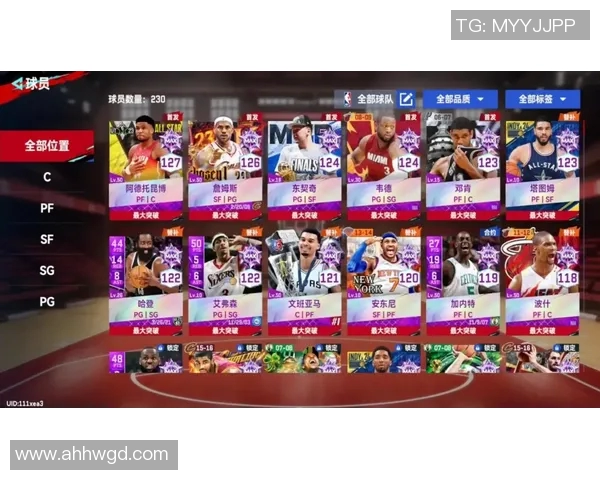 湖人对决热火精彩直播NBA巅峰对决不容错过