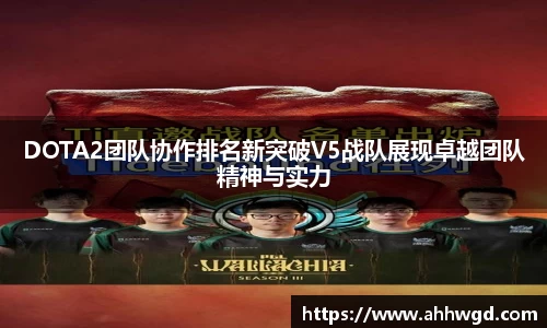 好博体育app下载