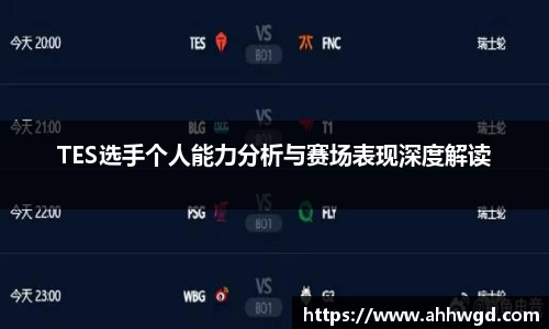 好博体育平台