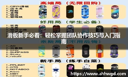 好博体育app下载