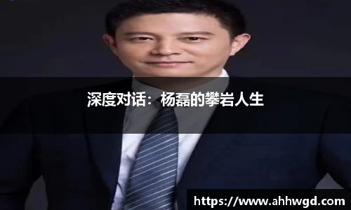 好博体育平台