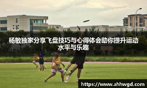 好博体育app下载