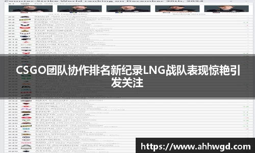 好博体育平台