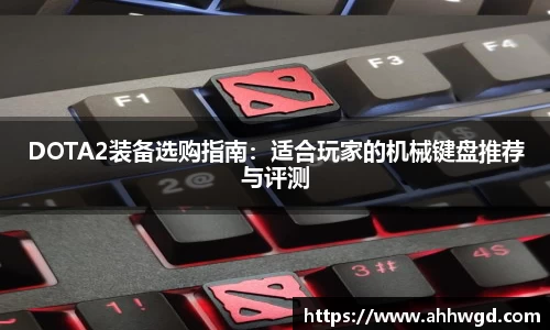 好博体育app下载