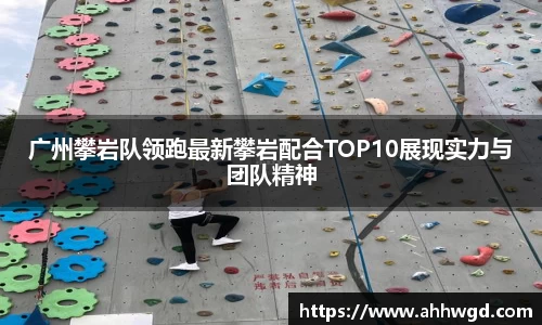 好博体育APP