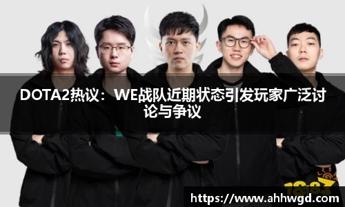 好博体育平台