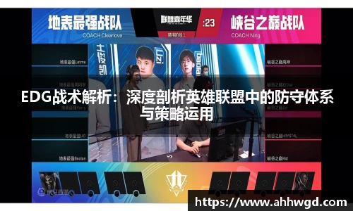 好博体育APP