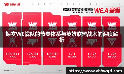 好博体育平台