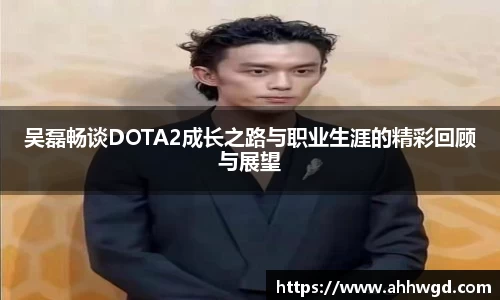 好博体育APP