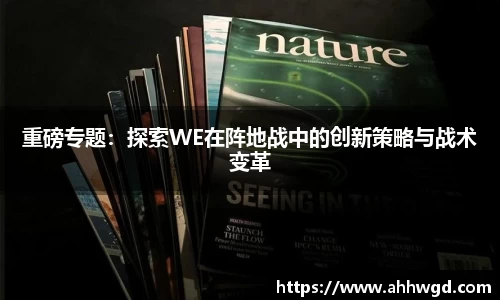 好博体育平台