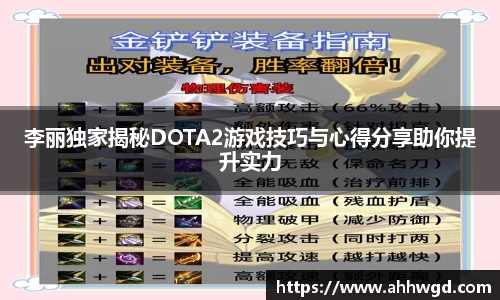 好博体育app下载