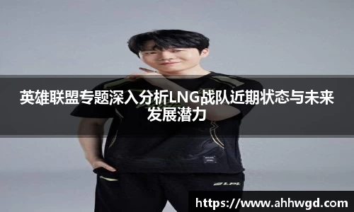 好博体育app下载