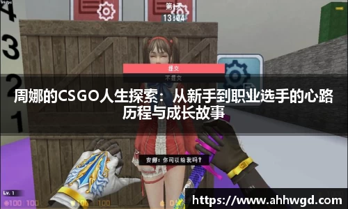 好博体育app下载
