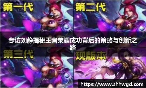 好博体育