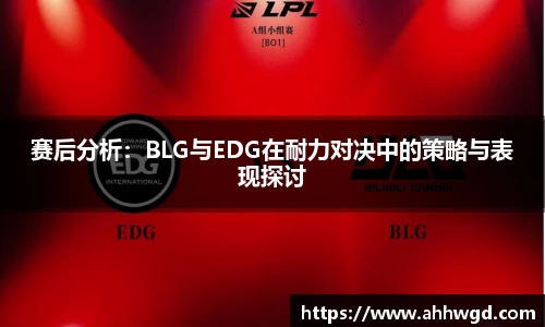 好博体育