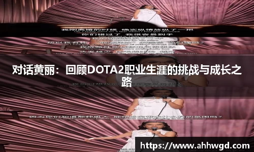 好博体育APP