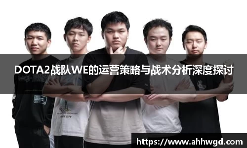好博体育app下载