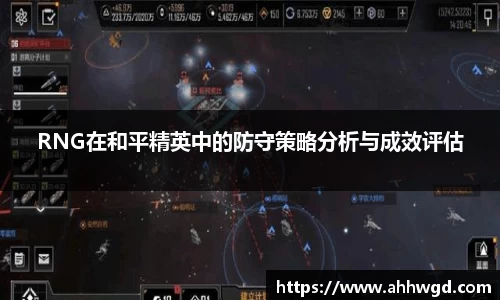 好博体育APP