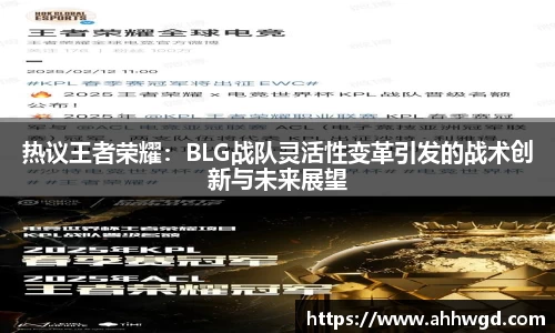 好博体育app下载