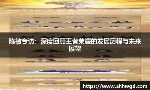 好博体育APP