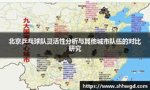 好博体育app下载