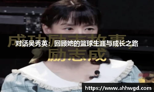 好博体育