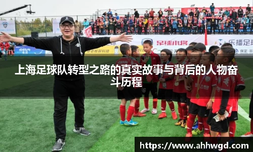 好博体育平台