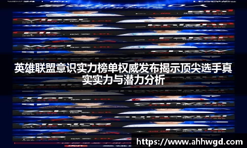 好博体育平台