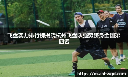好博体育app下载