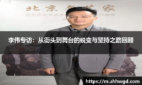好博体育APP