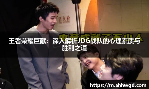 好博体育app下载