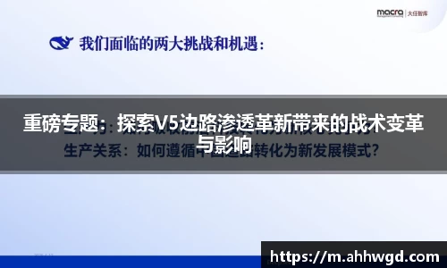 好博体育APP