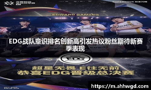 好博体育平台