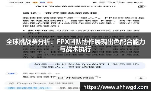 好博体育平台