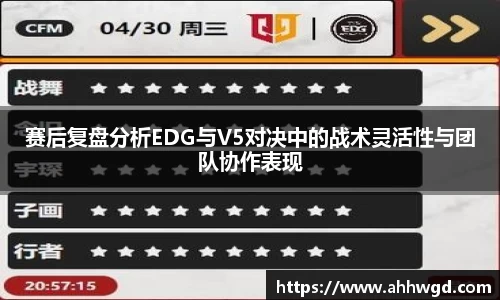 好博体育APP